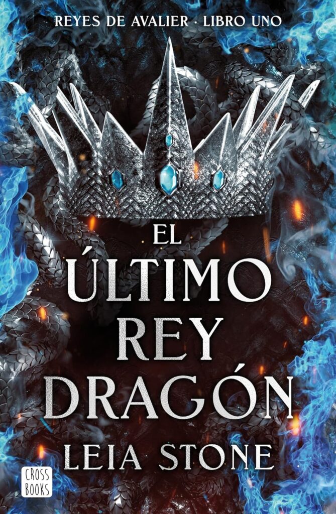El último rey dragón El último rey dragón
