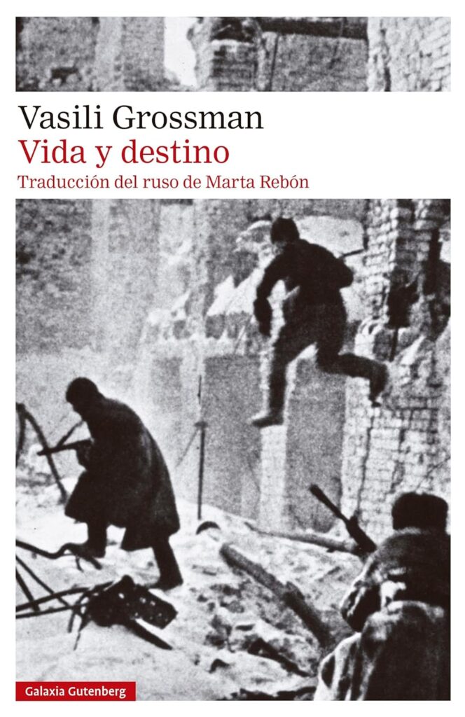 Vida y Destino