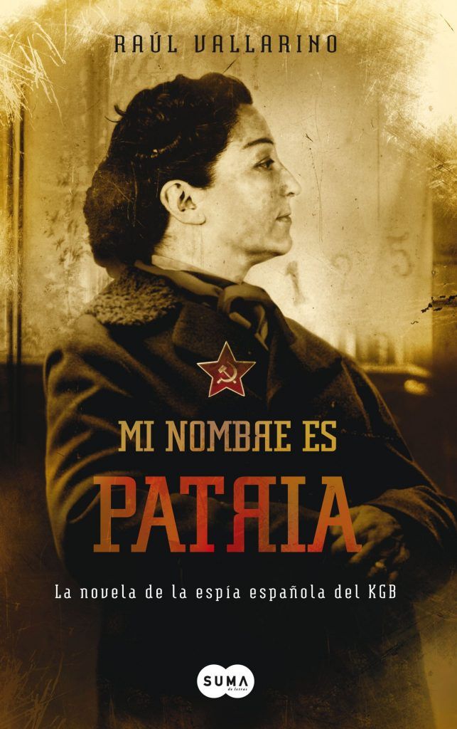 Mi nombre es patria Mi nombre es patria